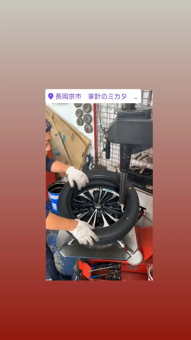 #タイヤ交換 #タイヤチェンジャー