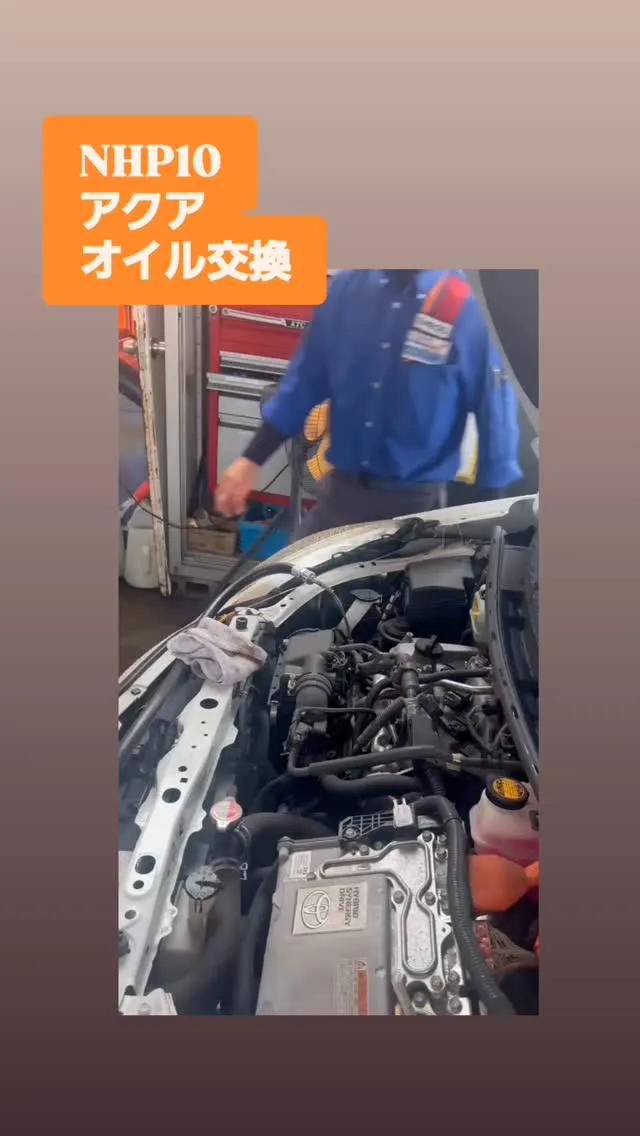 #オイル交換 #オイルエレメント交換