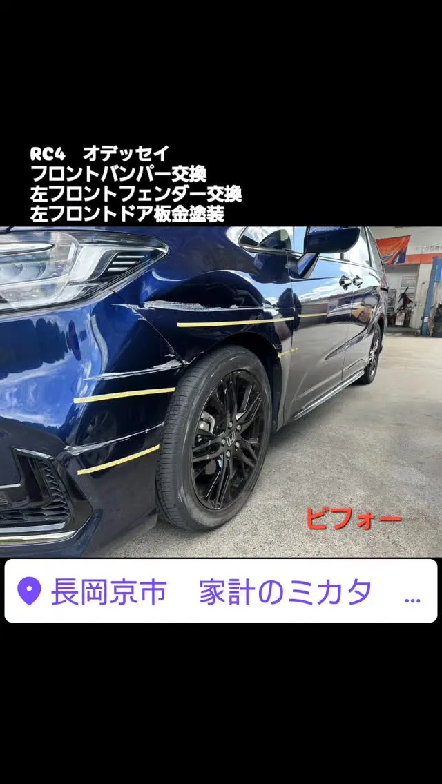#RC4 