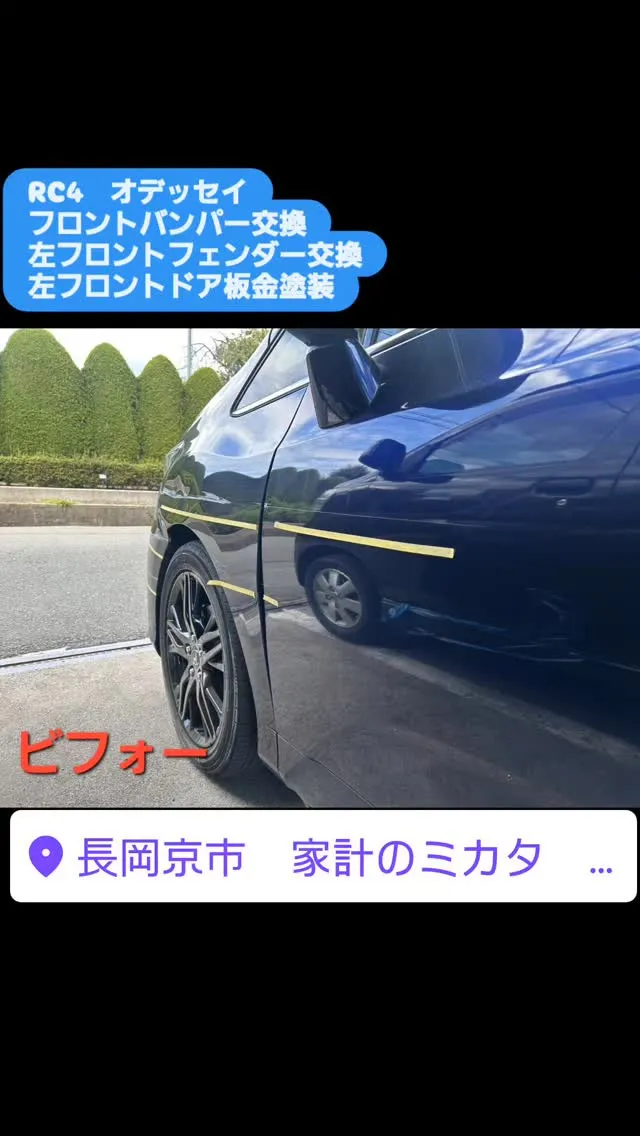#RC4 