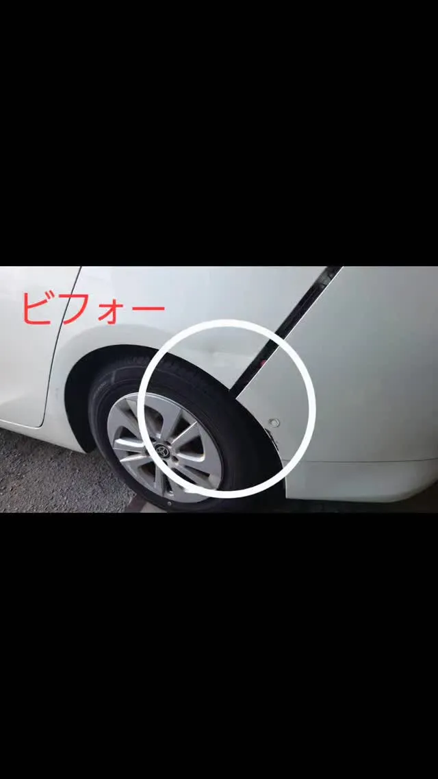 #プリウス