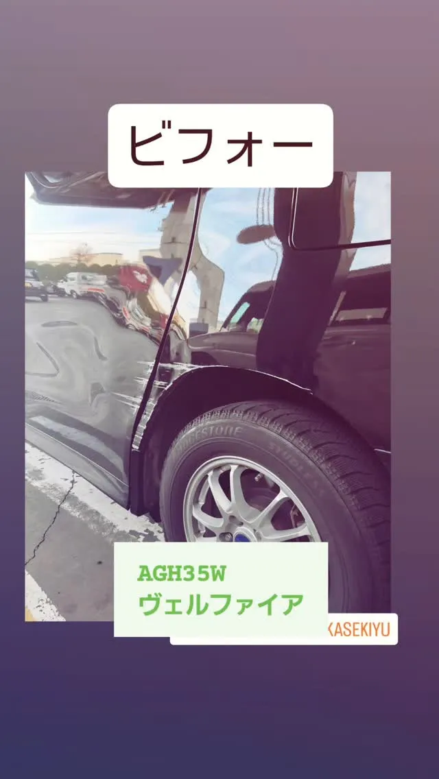 #AGH35W