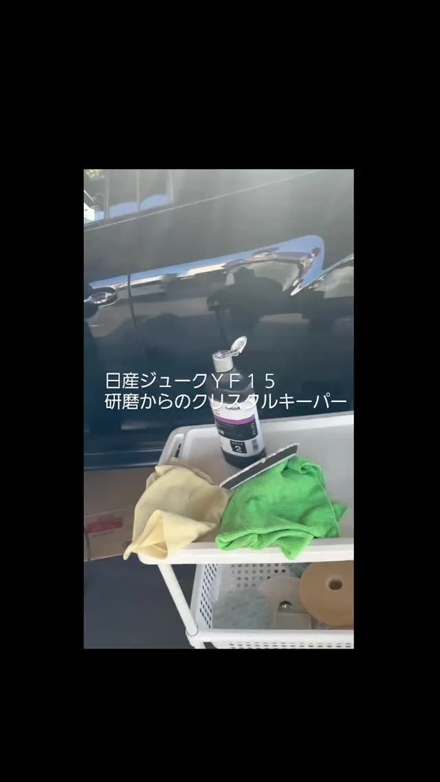 #日産ジューク