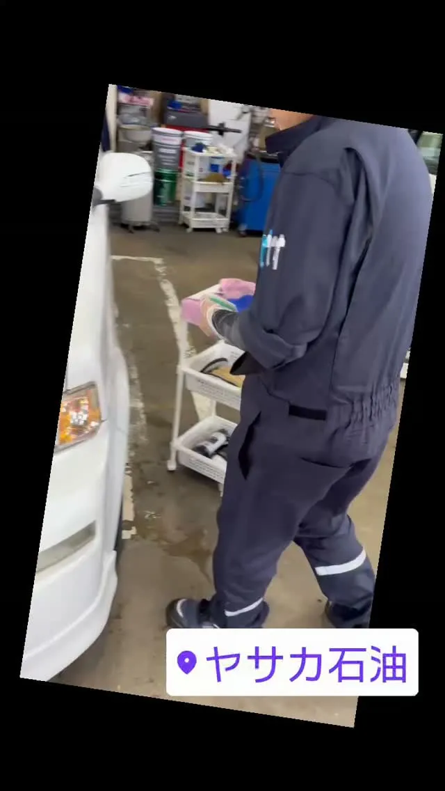 #ｂＢ